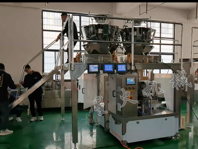 郑州颗粒食品包装机械设备展示
