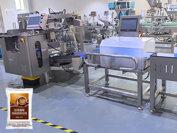 ��ĩʳƷ��װ��е