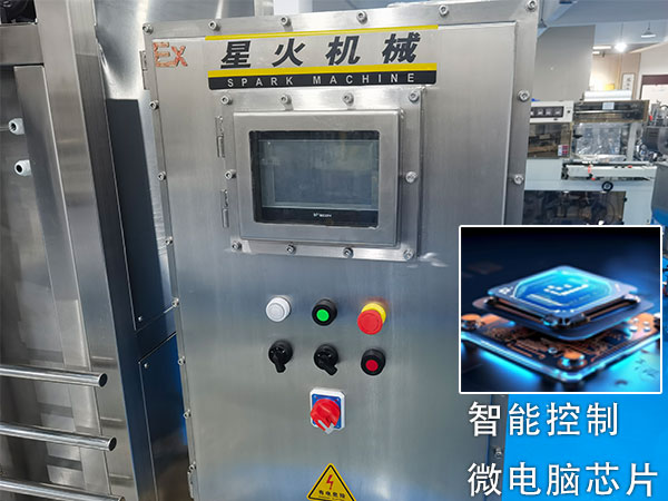 ������ĩ���ذ�װ��е