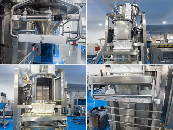 ������ĩ���ذ�װ��е