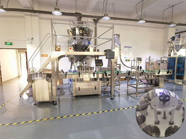 ����ʳƷ��װ��е