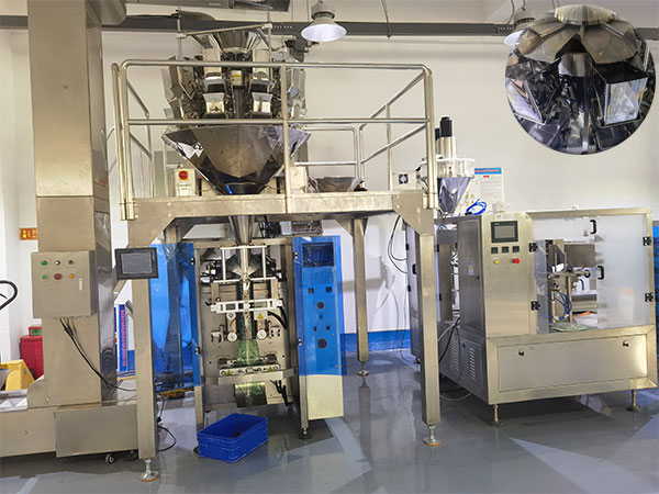 ����ʳƷ��װ��е