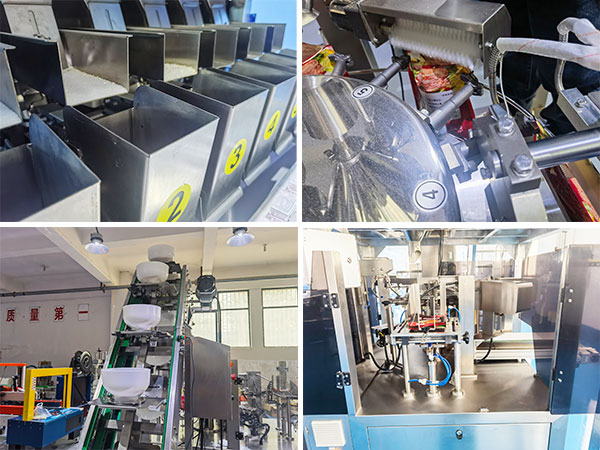 ����ʳƷ��װ��е